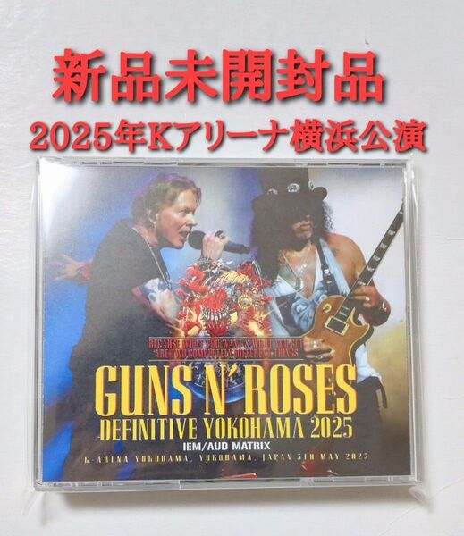 GUNS N' ROSES ガンズ・アンド・ローゼズ DEFINITIVE YOKOHAMA 2025 IEM/AUD 未開封品