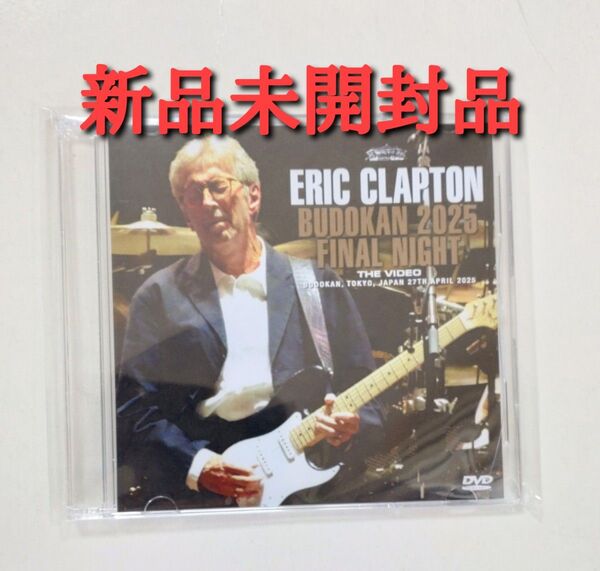 ERIC CLAPTON エリック・クラプトン BUDOKAN 2025 FINAL NIGHT DVDR 新品未開封品