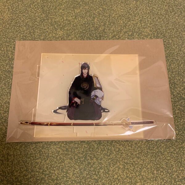 刀剣乱舞 アクリルキャラスタンド 跪坐 アクリルスタンド アクスタ 太郎太刀