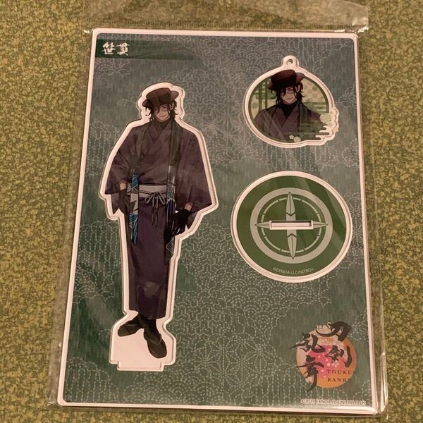 刀剣乱舞 軽装 アクリルスタンドセット アクスタ 笹貫