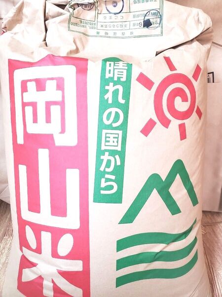 お米 にこまる 玄米20kg 令和6年度
