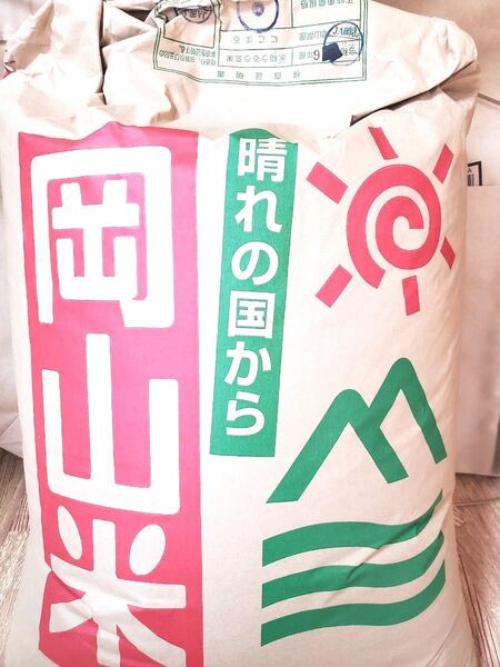 お米 にこまる 玄米20kg 令和6年度