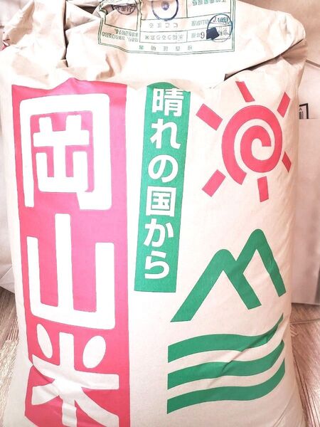 お米 にこまる 玄米10kg 令和6年度