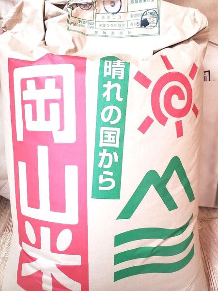 お米 にこまる 玄米10kg 令和6年度