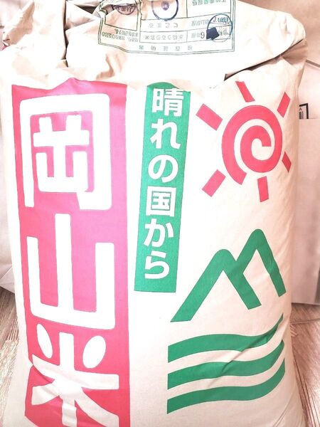 お米 にこまる 玄米10kg 令和6年度
