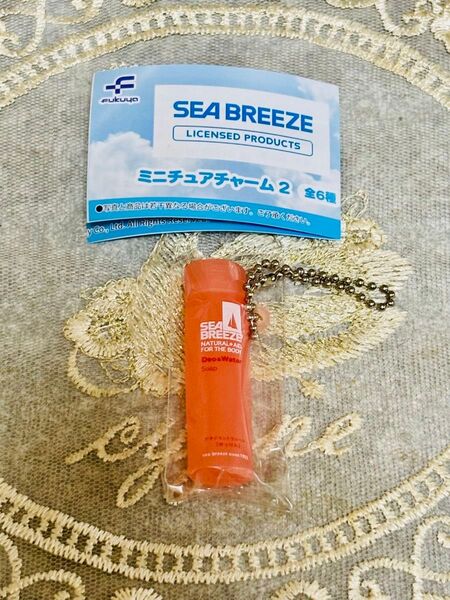 SEA BREEZE ミニチュアチャーム2 ソープ ガチャ