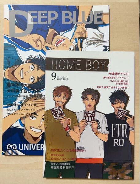 忍たま乱太郎 同人誌 HOME BOY DEEP BLUE オカダ /OKD 忍たま同人まとめ 全年齢