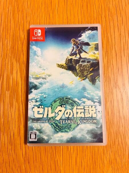 【Switch】ゼルダの伝説 Tears of the Kingdom(ティアーズ オブ ザ キングダム)