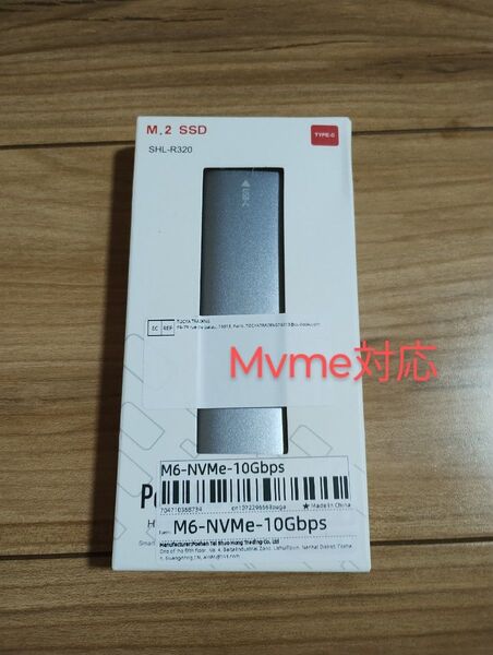 専用品 NVMe-10Gbps Type-C M.2 SSD 2個セット