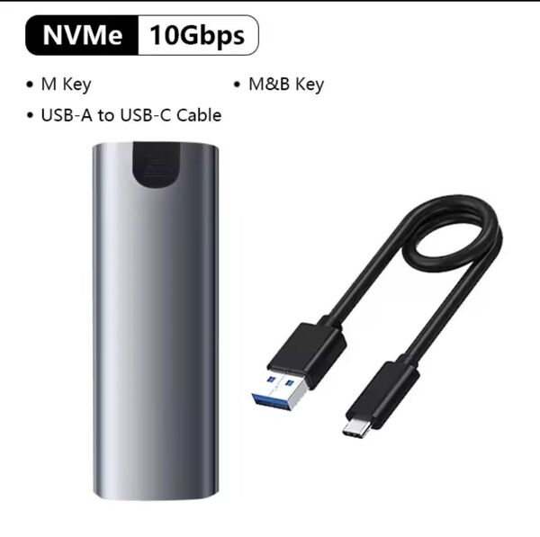 M2 SSDケース(NVME専用)