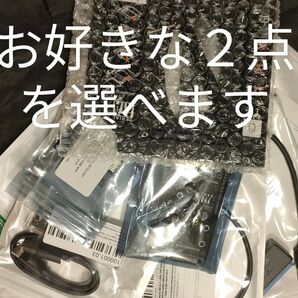 2.5intHDDケース、DVDドライブエンクロージャー、M2SSD変換ボード、DVDケーブル、SATAケーブル、他より2個選択