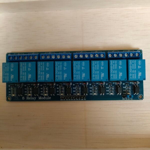 5V リレーモジュール for Arduino DSP AVR PIC (8チャンネル)