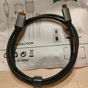 USB3.0専用ケーブル1M