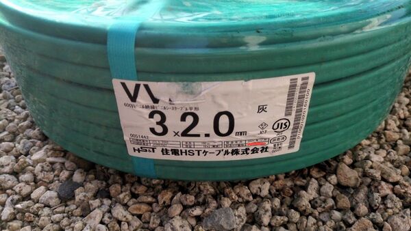 VVFケーブル 2.0mm×3芯 40m 2024年12月製 住電HSTケーブル VVF2.0mm-3C
