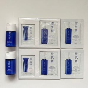 薬用雪肌精 ブライトニング エッセンス ローション・クリームウォッシュ・クレンジングオイル