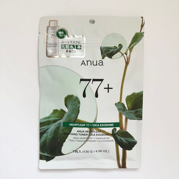 Anua アヌア ドクダミ77 スージングトナー シカエクソソームマスク