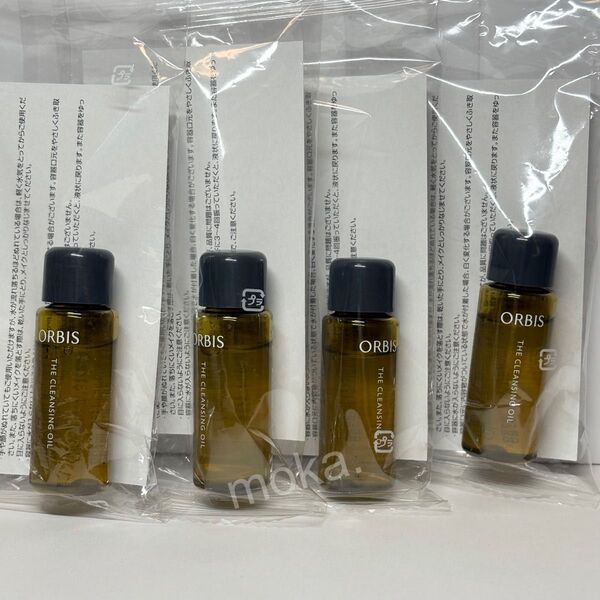 オルビス ザ クレンジングオイル 12ml ミニボトル