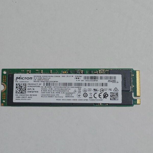 SSD Nvme 256GB 使用時間0時間