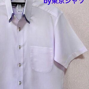 ブリックハウスby東京シャツ 半袖シャツ ビジネスシャツ(S)