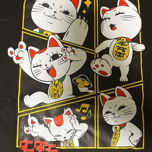 ダンダダン ターボババァTシャツ Lサイズ
