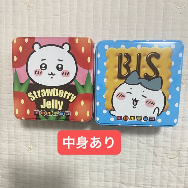 ちいかわ チロルチョコ 缶 中身あり