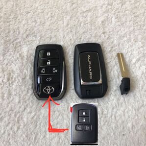 シルバー 高級品 5ボタン アルファード キーケース 前期 後期 スマートキーカバー 加飾