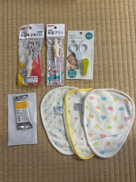 赤ちゃん用品 まとめ売り 新生児爪切り 乳首洗い用ブラシ 授乳スタイ ママキッズソープ