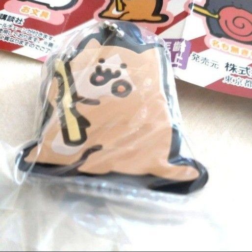 【未開封】お文具といっしょ ラバーマスコット 子猫さん おっきなペロペロキャンディVer.