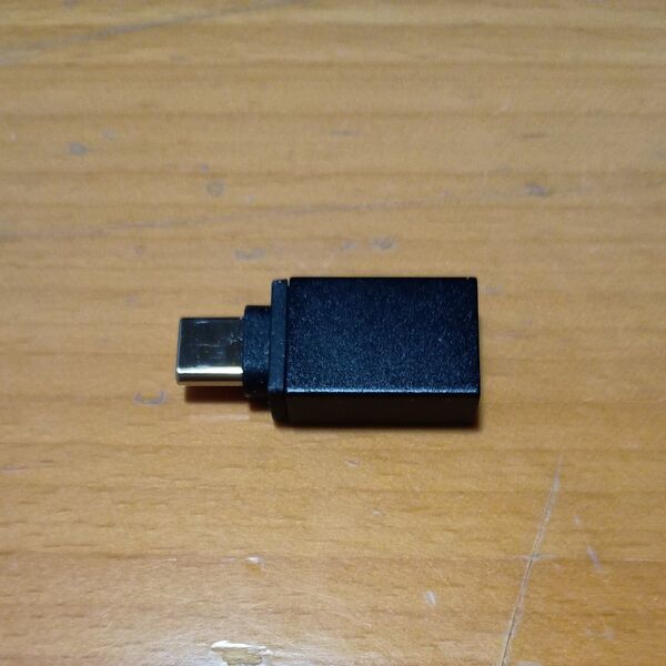USB Type-C変換アダプタType-A