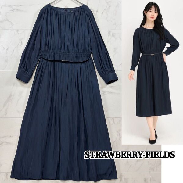 【美品】ストロベリーフィールズ ベルト付きロングワンピース フレア プリーツ 紺 ネイビー オフィス フォーマル
