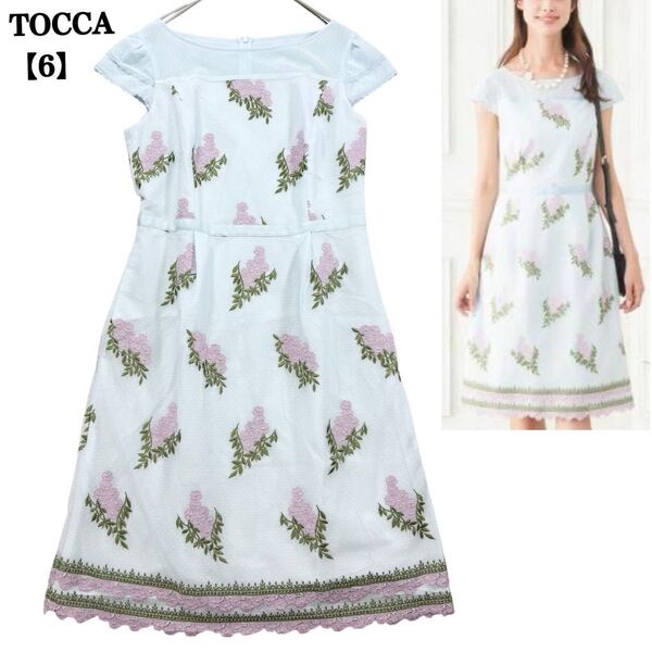 【美品】TOCCA トッカ 洗える 刺繍レースワンピース ブルー 大きいサイズ