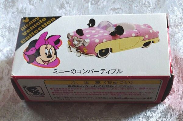 ミニーのコンバーティブル 東京ディズニーリゾート 新品 トミカ