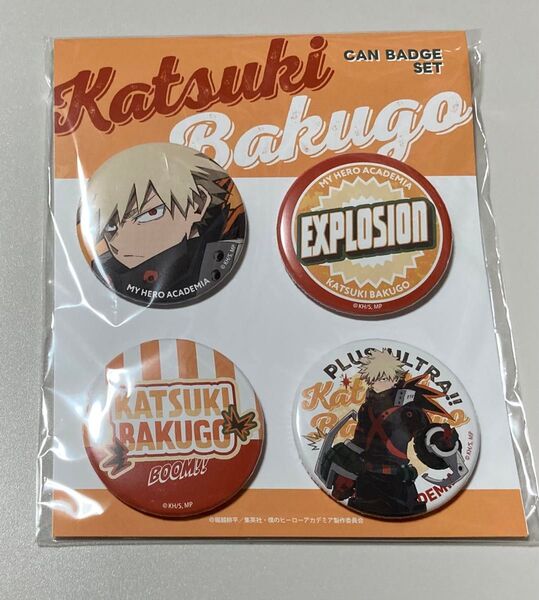 僕のヒーローアカデミア ヒロアカ 爆豪勝己 缶バッジ 缶バッジ4個セット