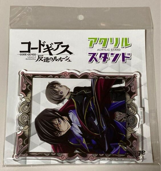 コードギアス 反逆のルルーシュ アクリルスタンド F animage CLAMP