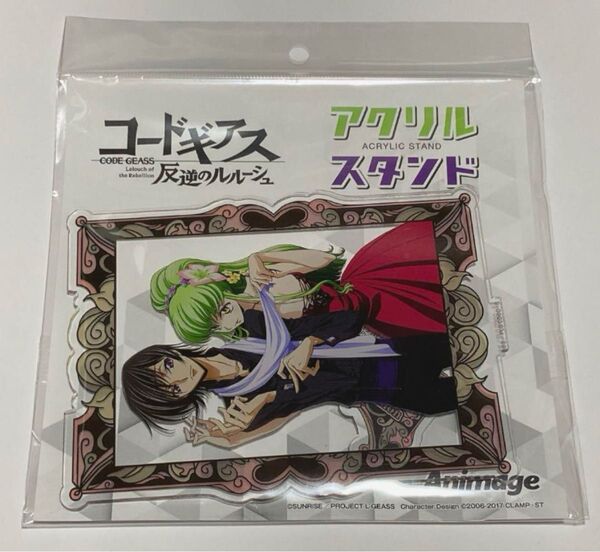 コードギアス 反逆のルルーシュ アクリルスタンド I animage CLAMP