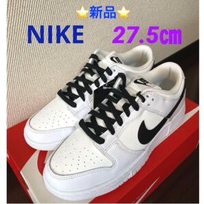 NIKE Dunk Low Retro Men’s Shoes 27.5㎝ ☆新品☆