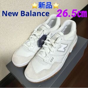 New Balance BB550WGU 26.5㎝ ☆新品☆