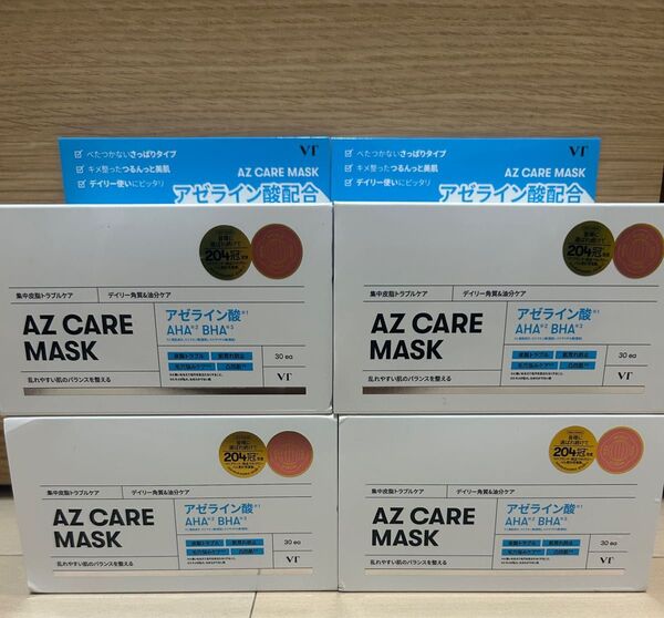 新品 未開封 VT AC CARE MASK デイリー ACケアマスク 30枚入り 4箱セット