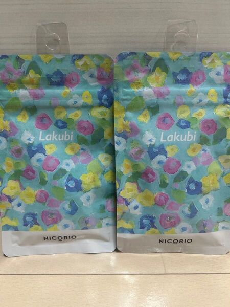 新品未開封 ニコリオラクビ 酪酸菌・ビフィズス菌含有食品 NICORIO Lakubi 31粒 2袋
