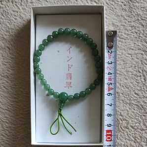 腕輪念珠 インド翡翠 未使用品