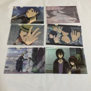 デュラララ ミニクリアファイル セット
