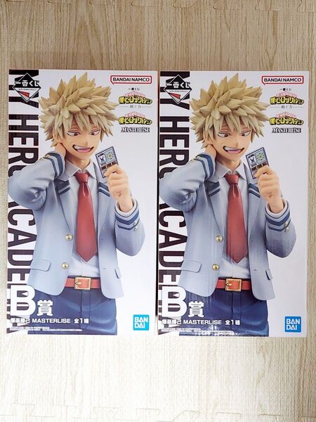 【一番くじ 僕のヒーローアカデミア -紡ぐ力-】爆豪勝己 フィギュア計2点セット