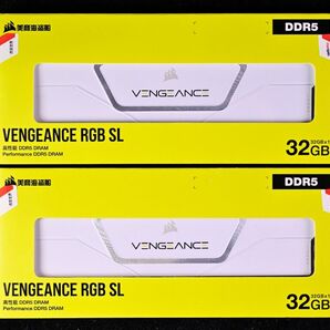 ほぼ未使 CORSAIR VENGEANCE DDR5 32GB 6400 2枚 RGB