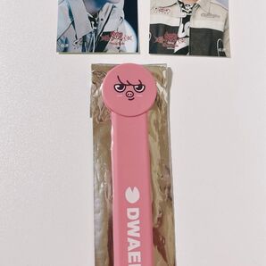 stray kids トゥエッキ うちわグリップ FC限定
