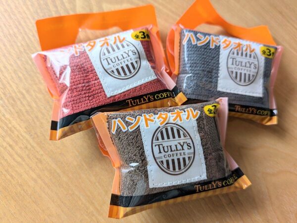 タリーズ ハンドタオル 3色 3枚セット 非売品