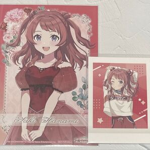 学マス ぱしゃこれ 咲季セット