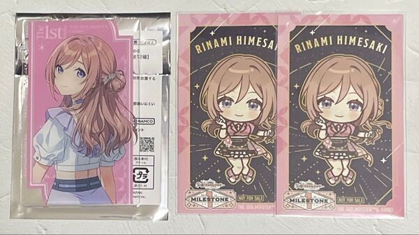 姫崎莉波 学マス The 1st Period アクリルカード