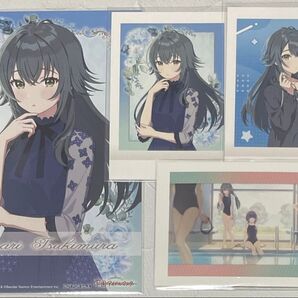 学マス ぱしゃこれ 手毬セット