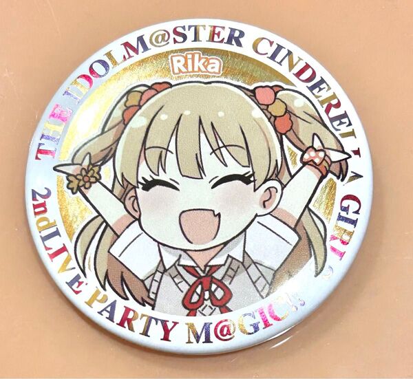 アイドルマスター シンデレラガールズ 缶バッジ 城ヶ崎莉嘉 2nd LIVE