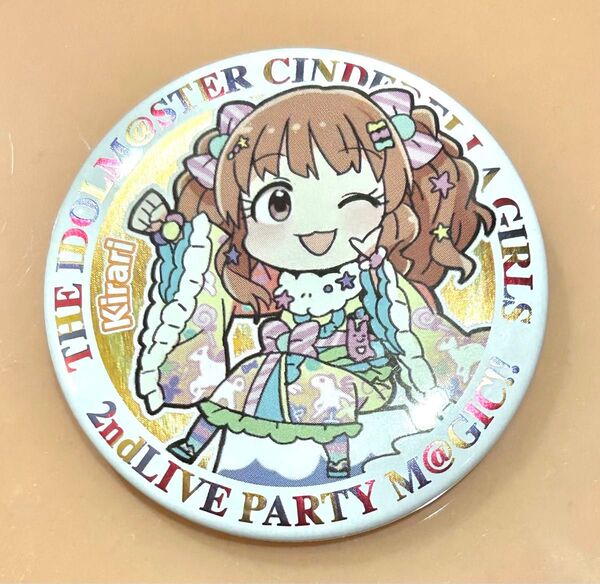 アイドルマスター シンデレラガールズ 缶バッジ 諸星きらり 2nd LIVE